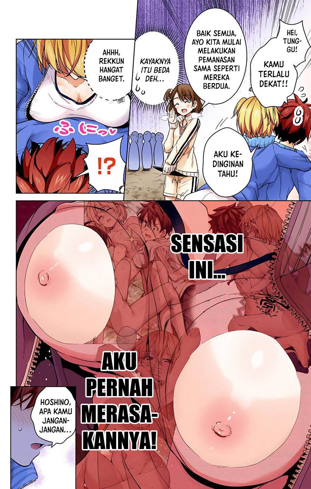 dokyuu-hentai-hxeros - Chapter: 13