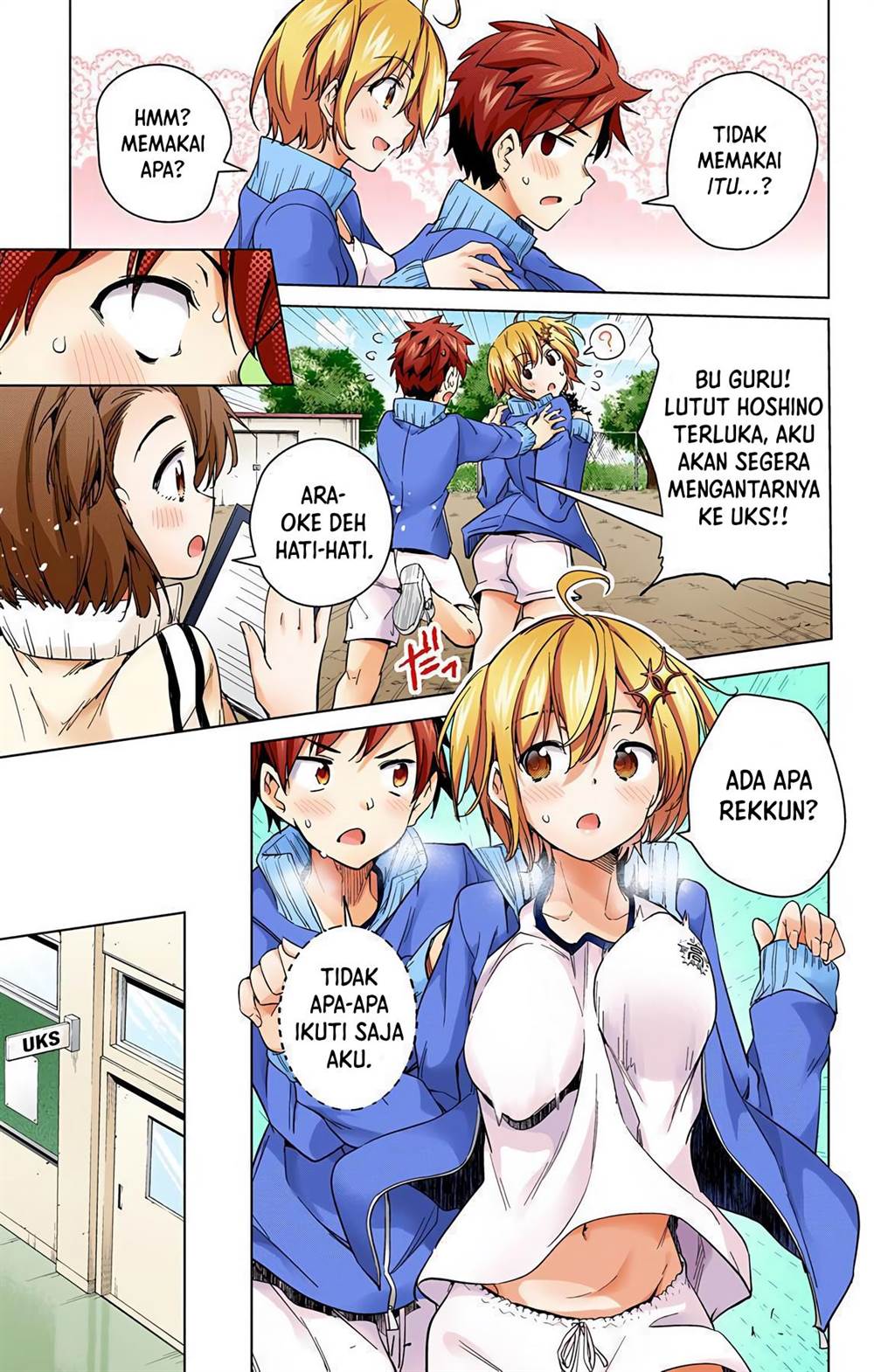 dokyuu-hentai-hxeros - Chapter: 13