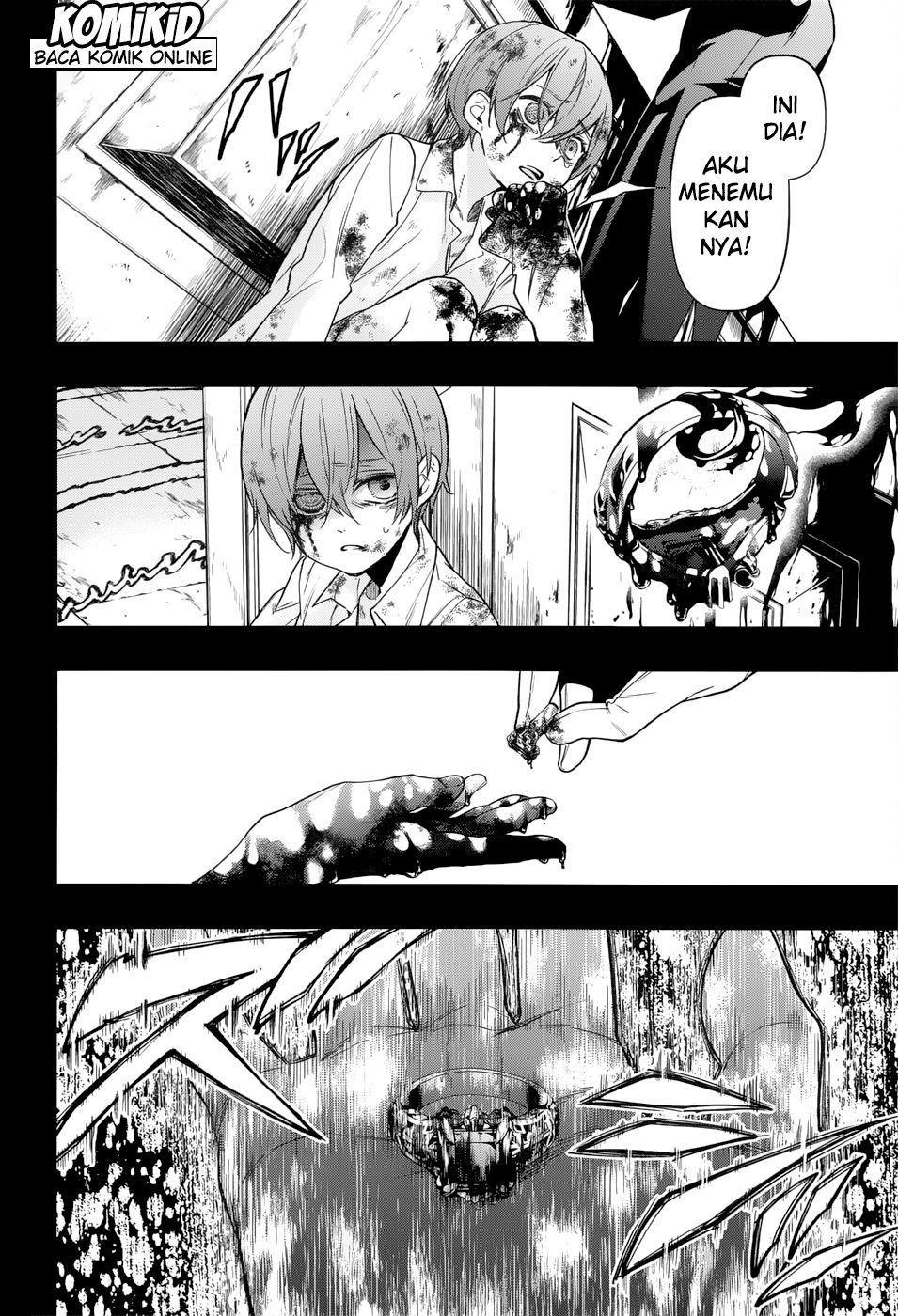 kuroshitsuji - Chapter: 139