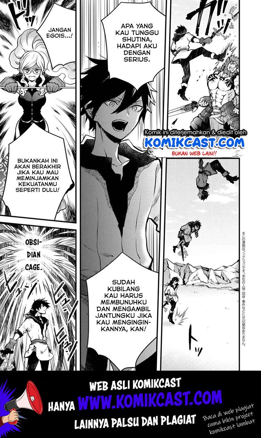 yuusha-yamemasu - Chapter: 12.2