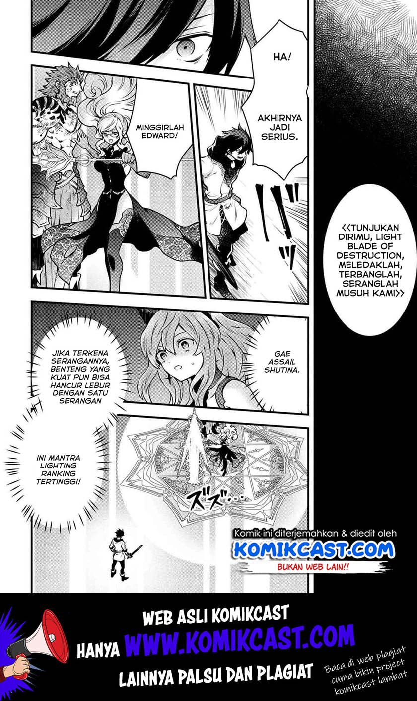 yuusha-yamemasu - Chapter: 12.2