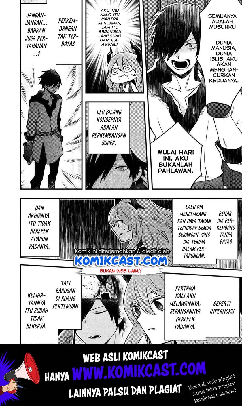 yuusha-yamemasu - Chapter: 12.2