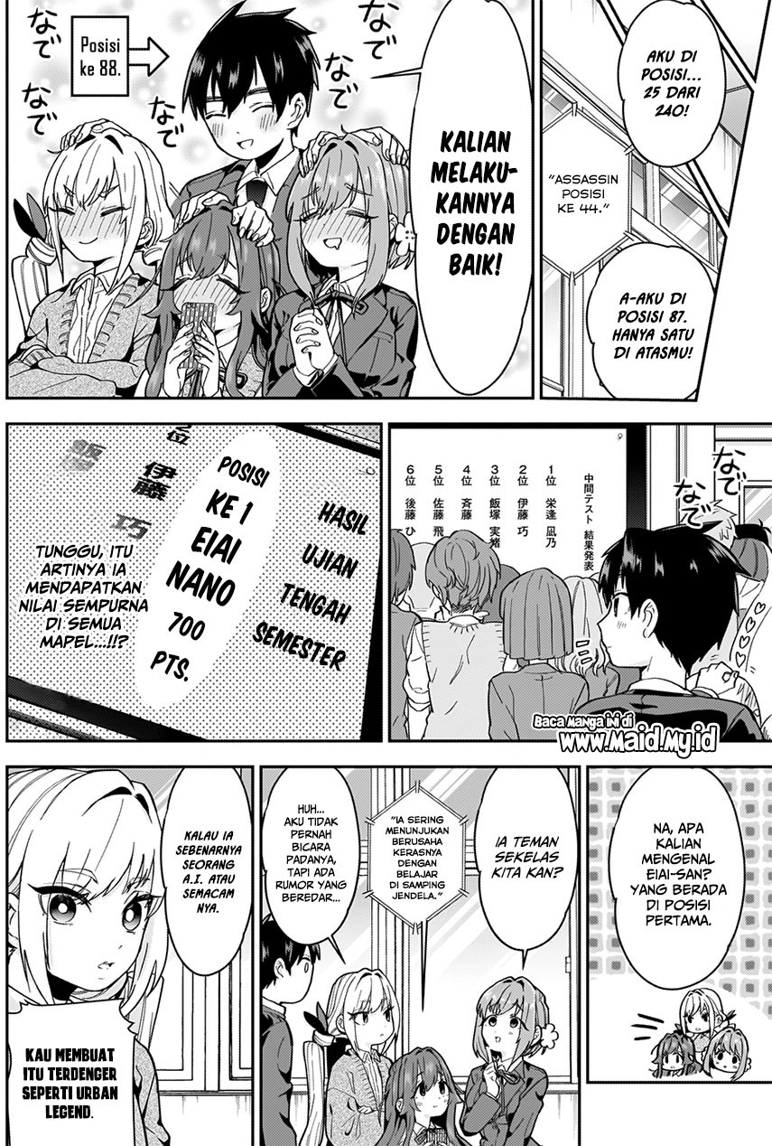 kimi-no-koto-ga-dai-dai-dai-dai-daisuki-na-100-ri-no-kanojo - Chapter: 6