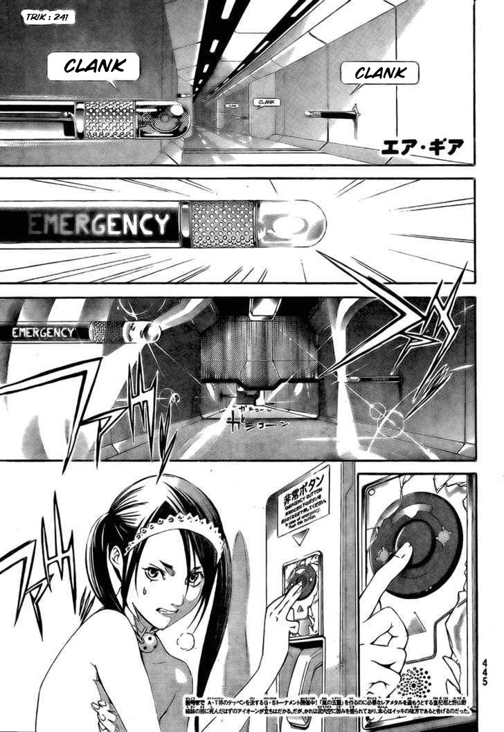 air-gear - Chapter: 241