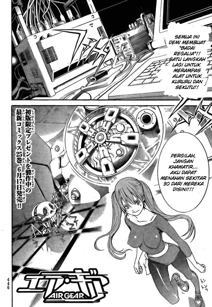 air-gear - Chapter: 241