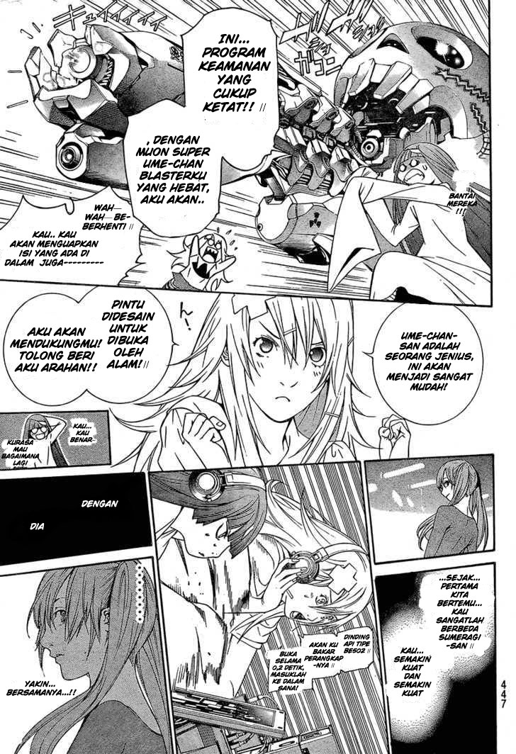 air-gear - Chapter: 241
