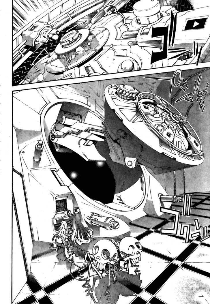 air-gear - Chapter: 241