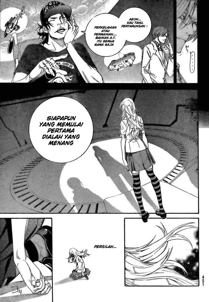 air-gear - Chapter: 241