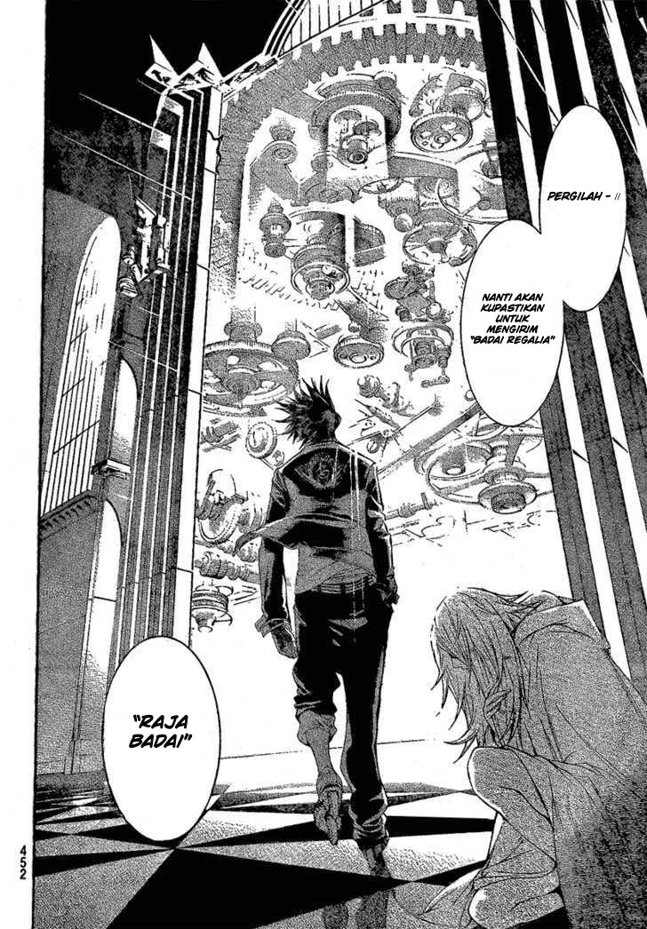 air-gear - Chapter: 241