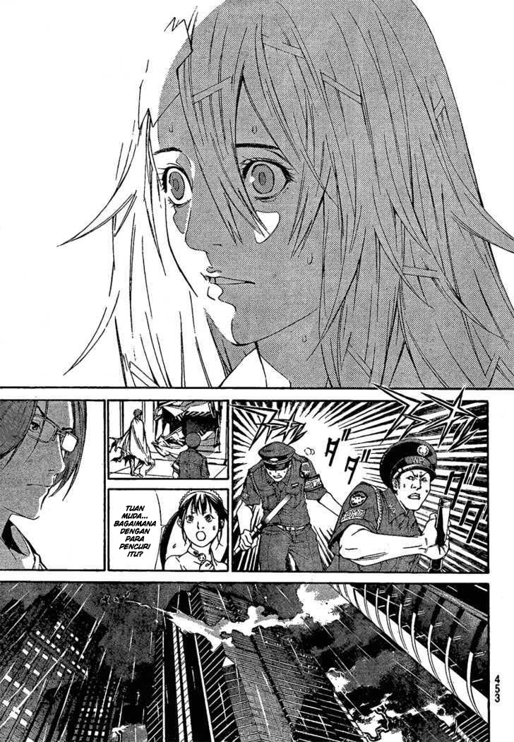 air-gear - Chapter: 241