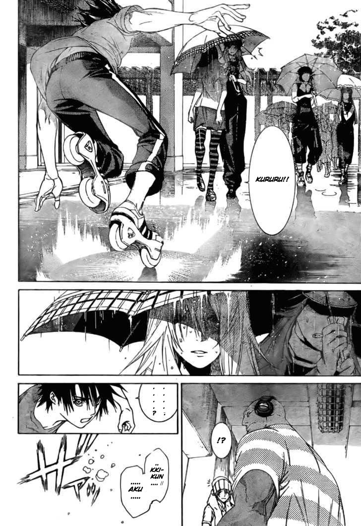 air-gear - Chapter: 241