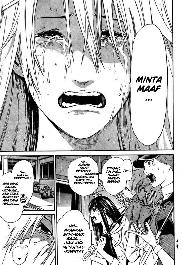 air-gear - Chapter: 241