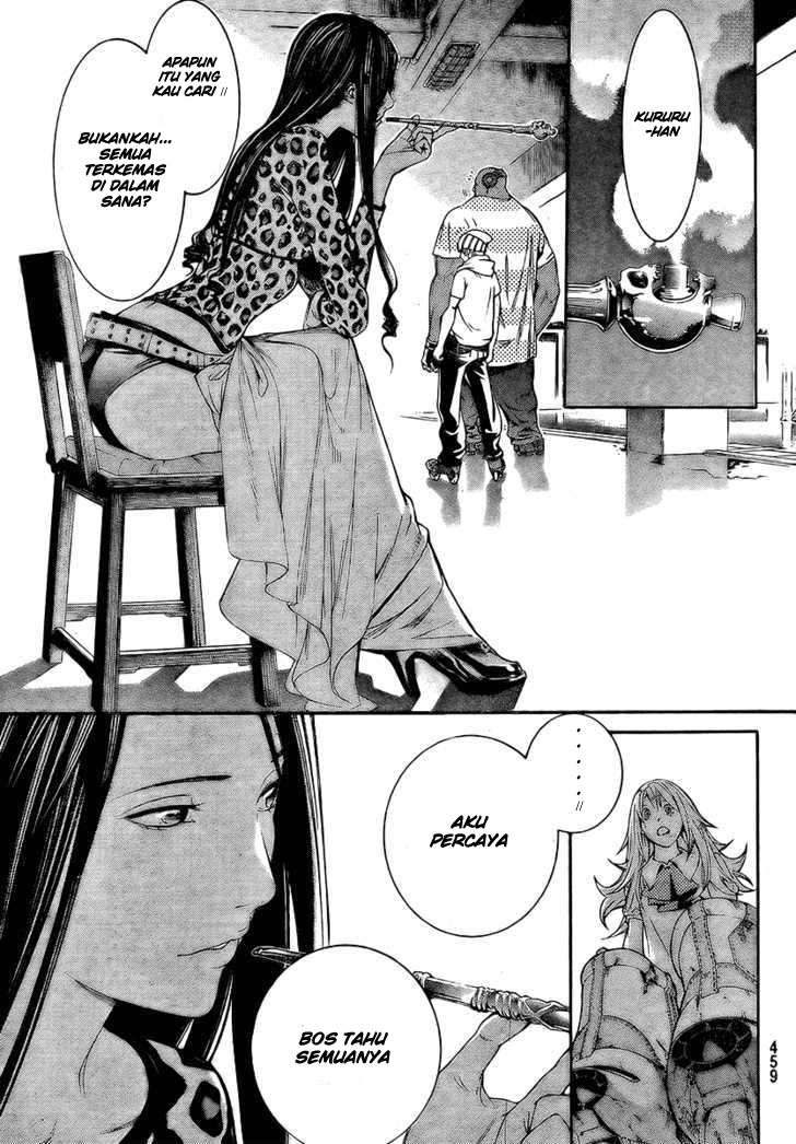 air-gear - Chapter: 241