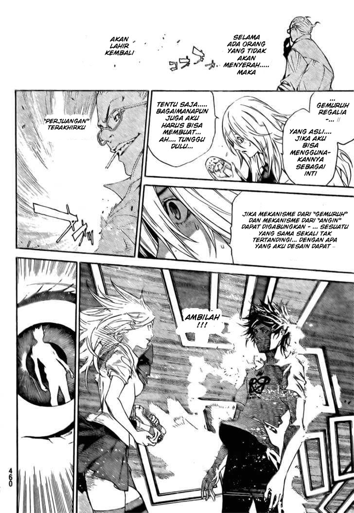 air-gear - Chapter: 241
