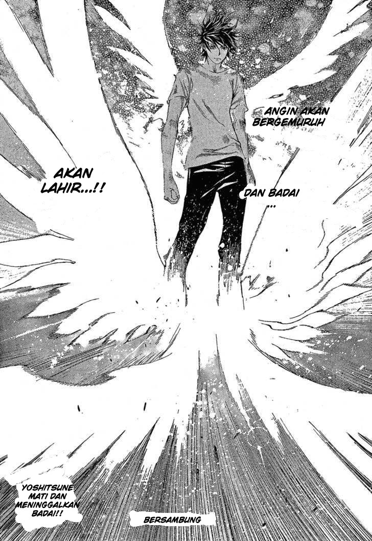 air-gear - Chapter: 241