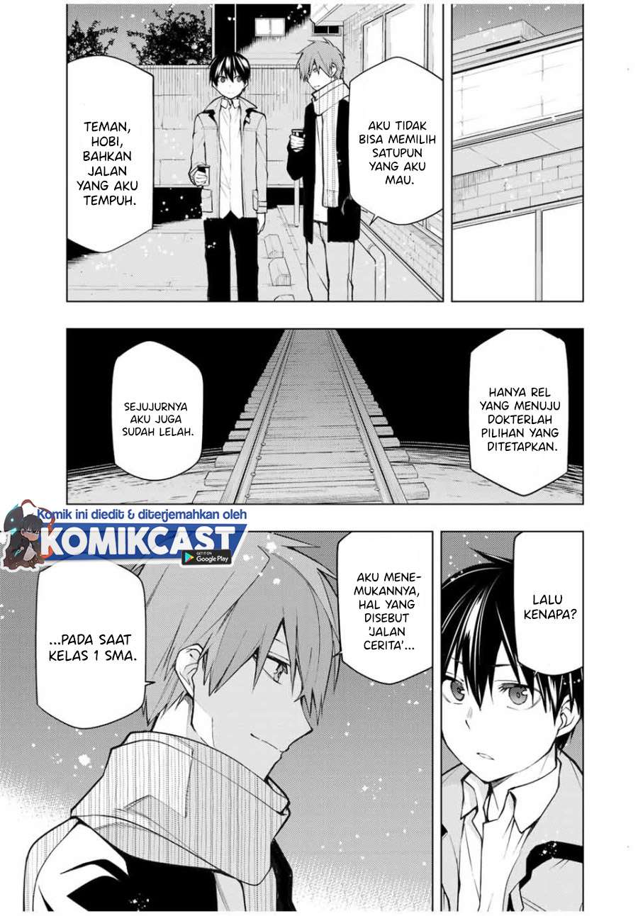 bokutachi-no-remake - Chapter: 20.1