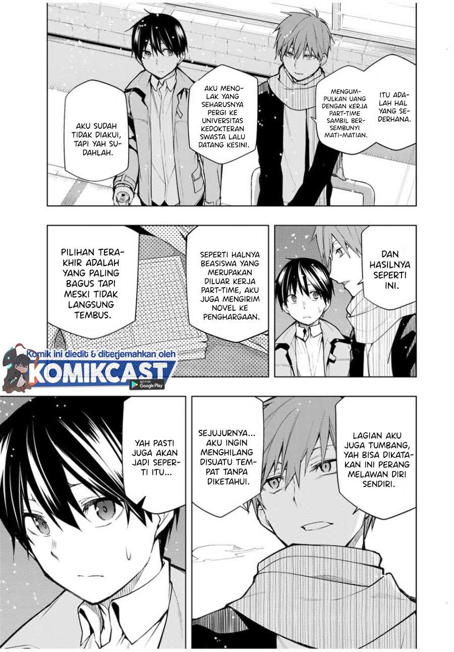 bokutachi-no-remake - Chapter: 20.1