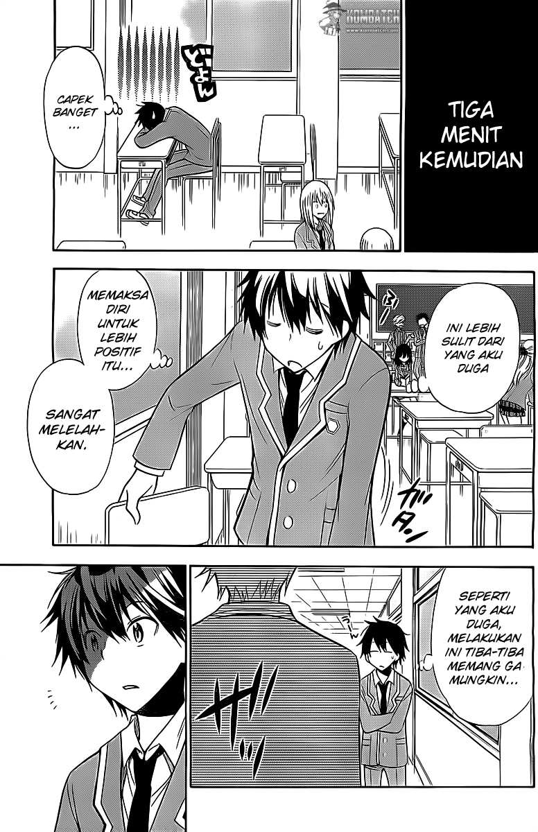 kyou-no-cerberus - Chapter: 6