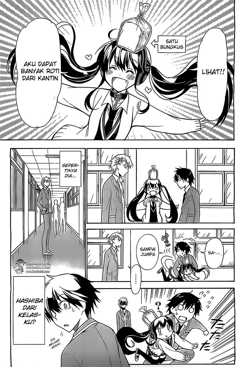 kyou-no-cerberus - Chapter: 6