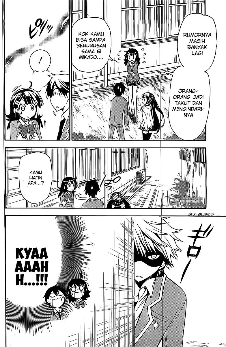 kyou-no-cerberus - Chapter: 6