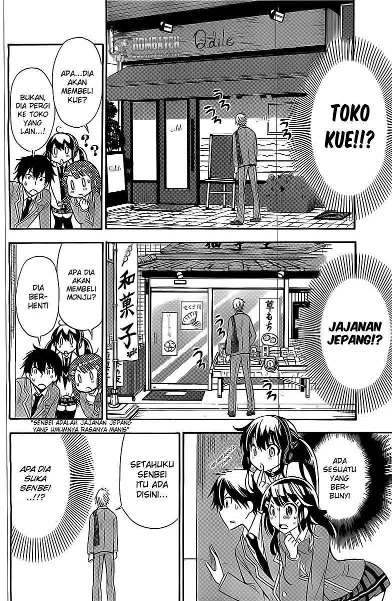 kyou-no-cerberus - Chapter: 6