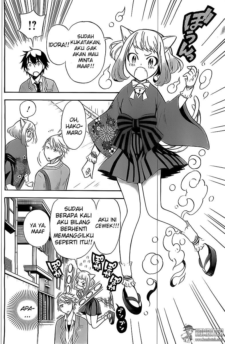 kyou-no-cerberus - Chapter: 6