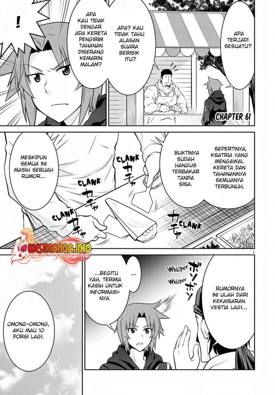 legend - Chapter: 61