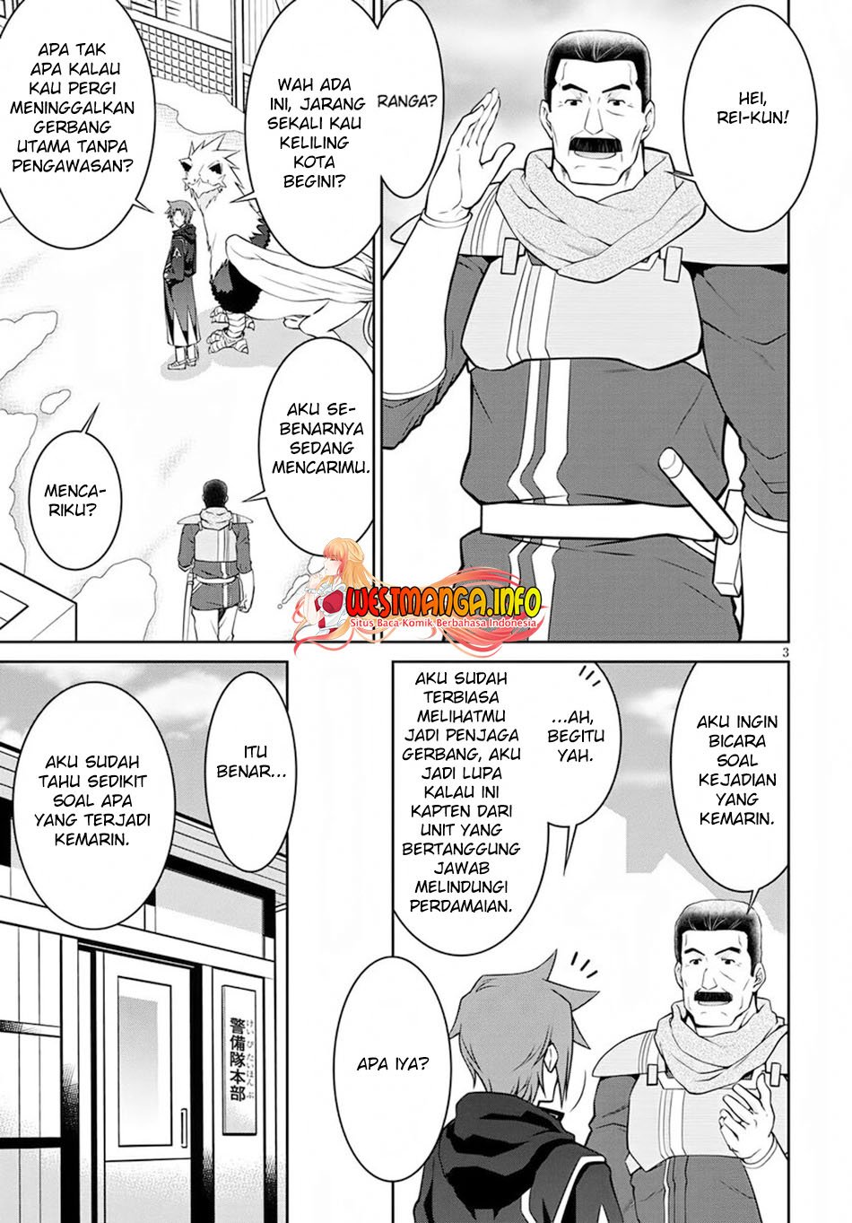 legend - Chapter: 61