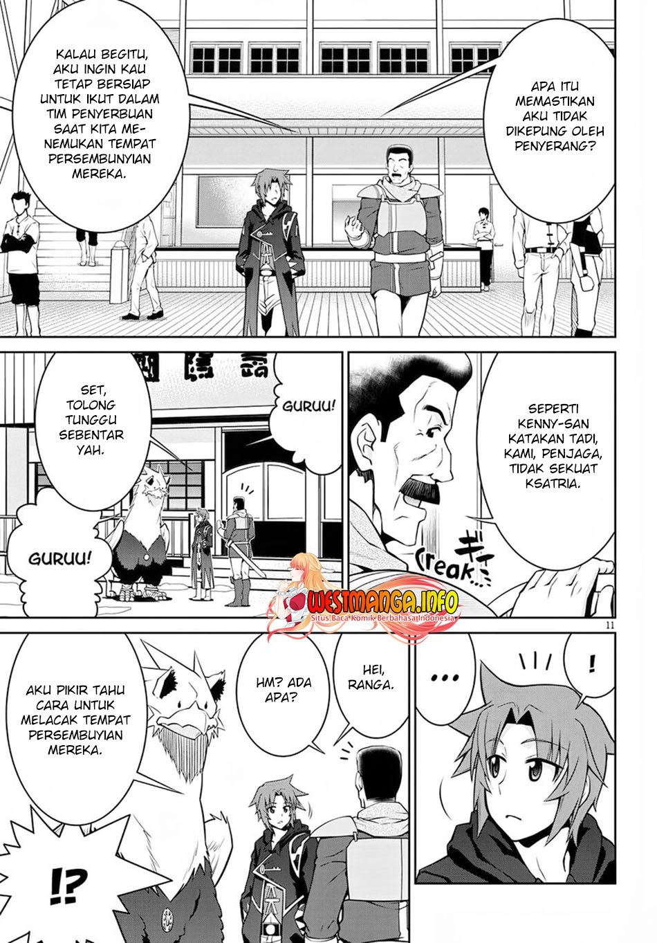 legend - Chapter: 61