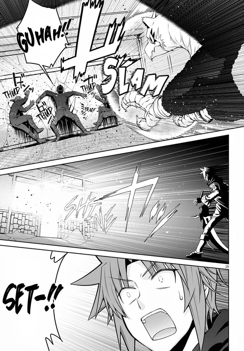 legend - Chapter: 61