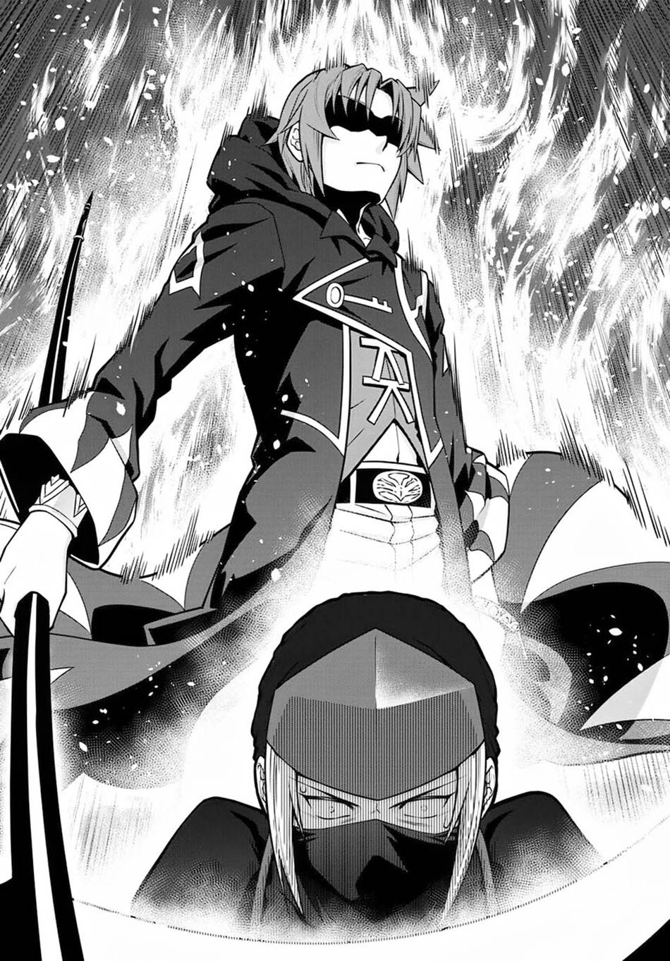legend - Chapter: 61