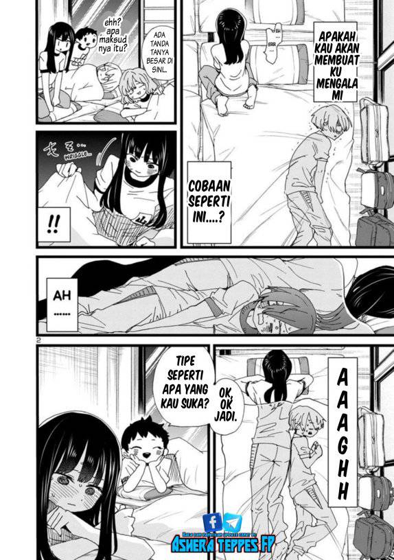 boku-no-kokoro-no-yabai-yatsu - Chapter: 112
