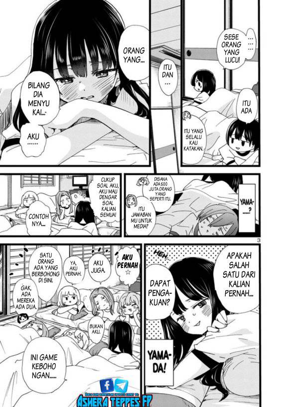 boku-no-kokoro-no-yabai-yatsu - Chapter: 112
