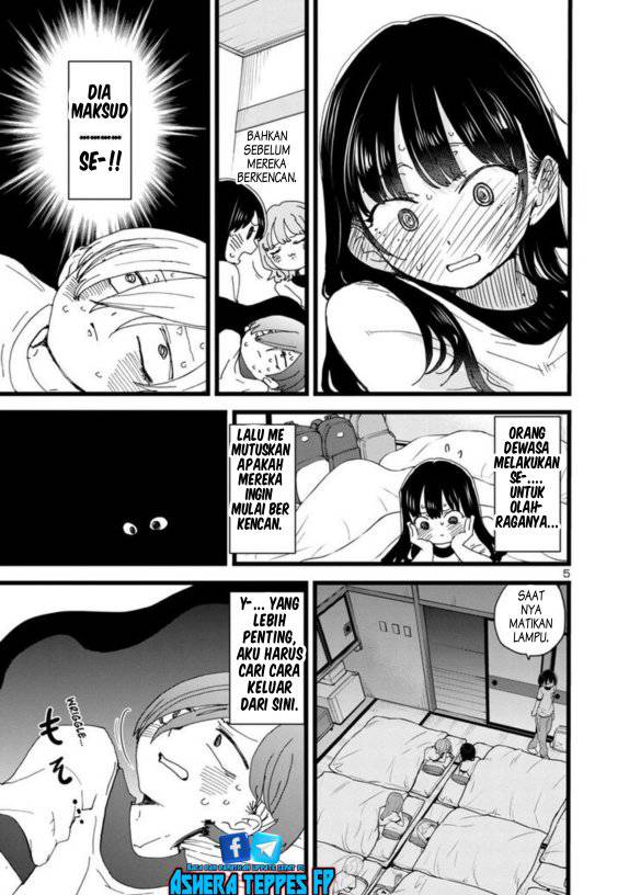 boku-no-kokoro-no-yabai-yatsu - Chapter: 112