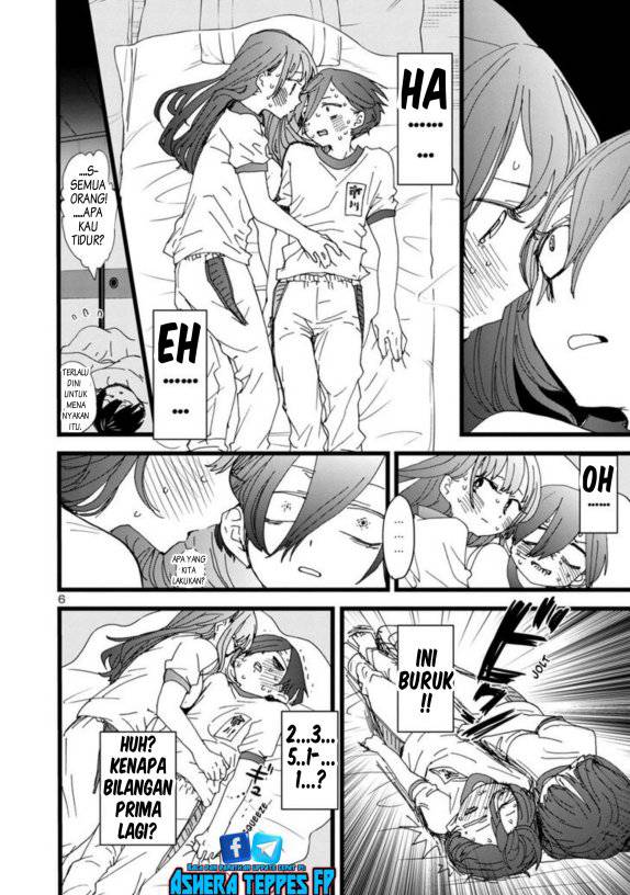 boku-no-kokoro-no-yabai-yatsu - Chapter: 112