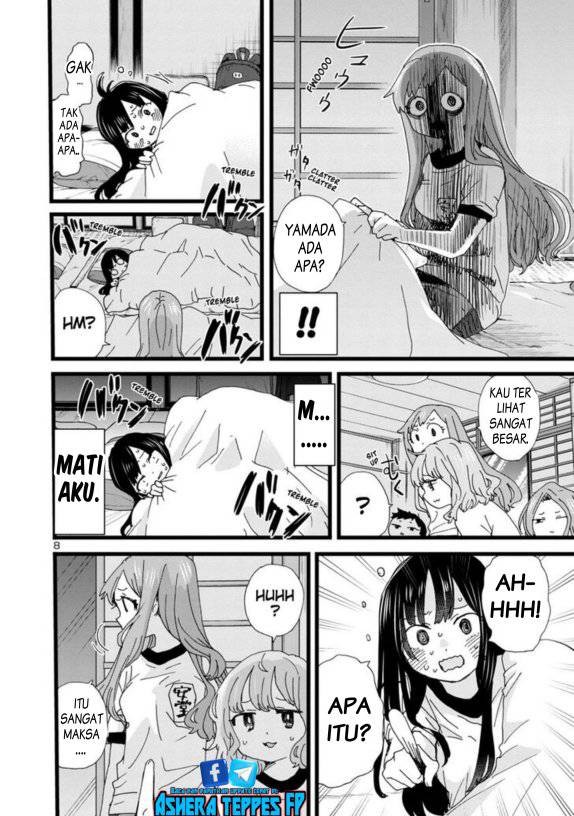 boku-no-kokoro-no-yabai-yatsu - Chapter: 112