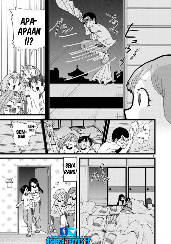 boku-no-kokoro-no-yabai-yatsu - Chapter: 112