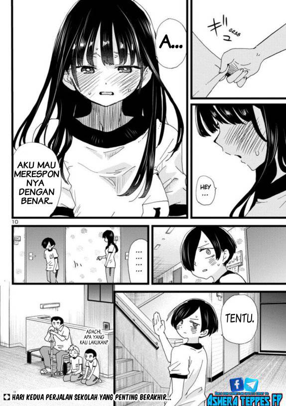 boku-no-kokoro-no-yabai-yatsu - Chapter: 112
