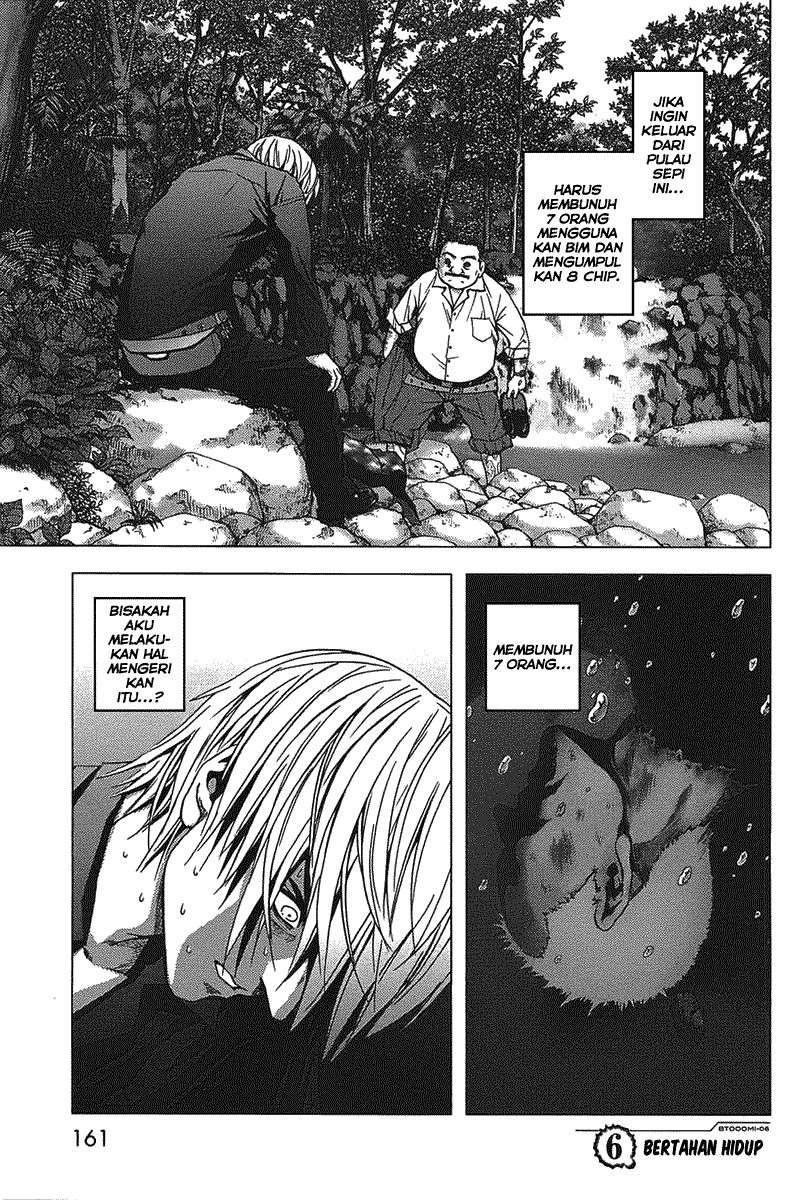 btooom - Chapter: 6