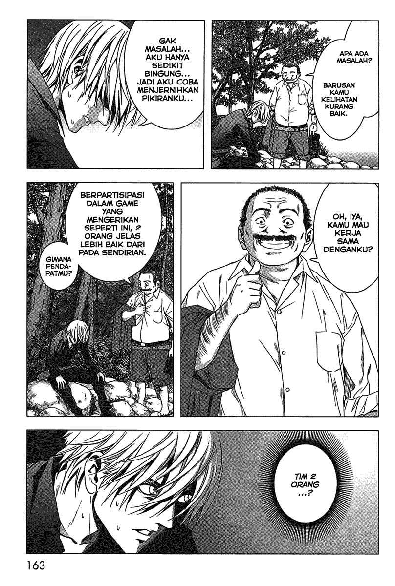 btooom - Chapter: 6