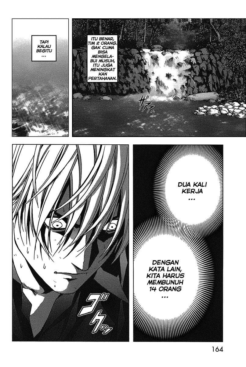 btooom - Chapter: 6