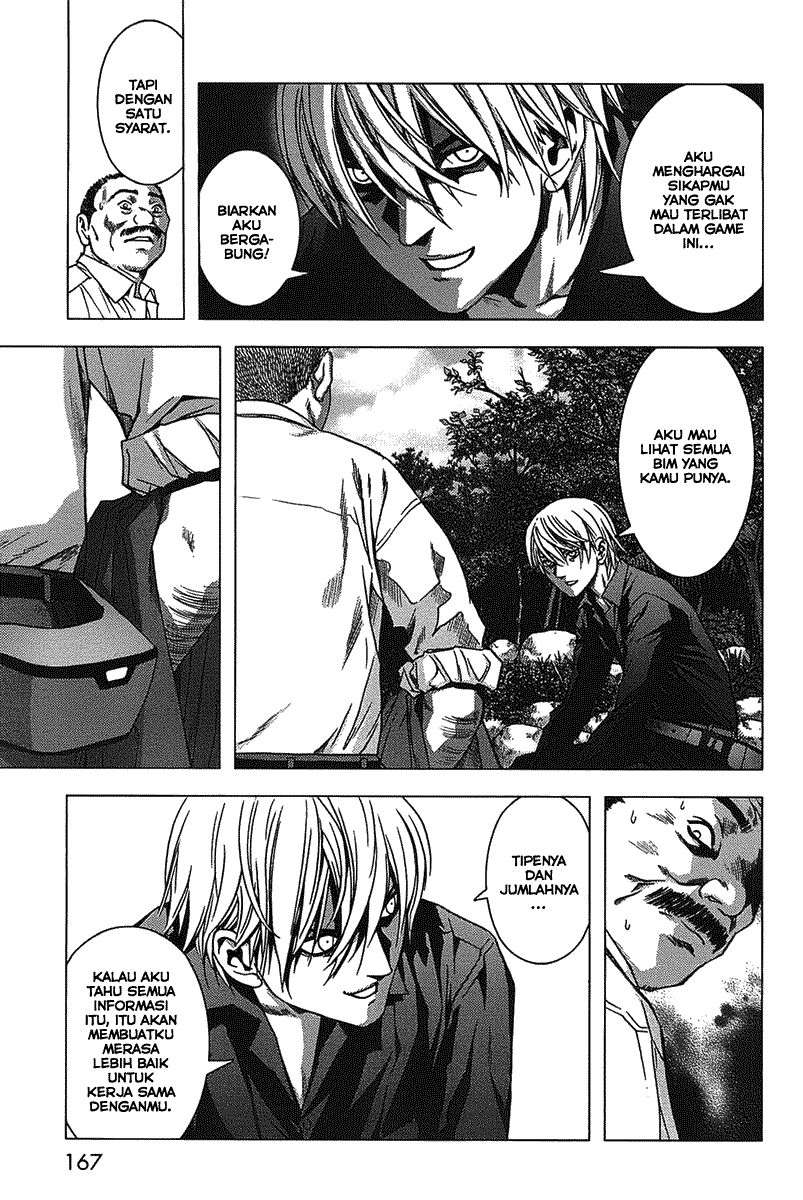 btooom - Chapter: 6