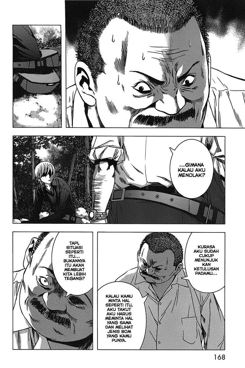 btooom - Chapter: 6