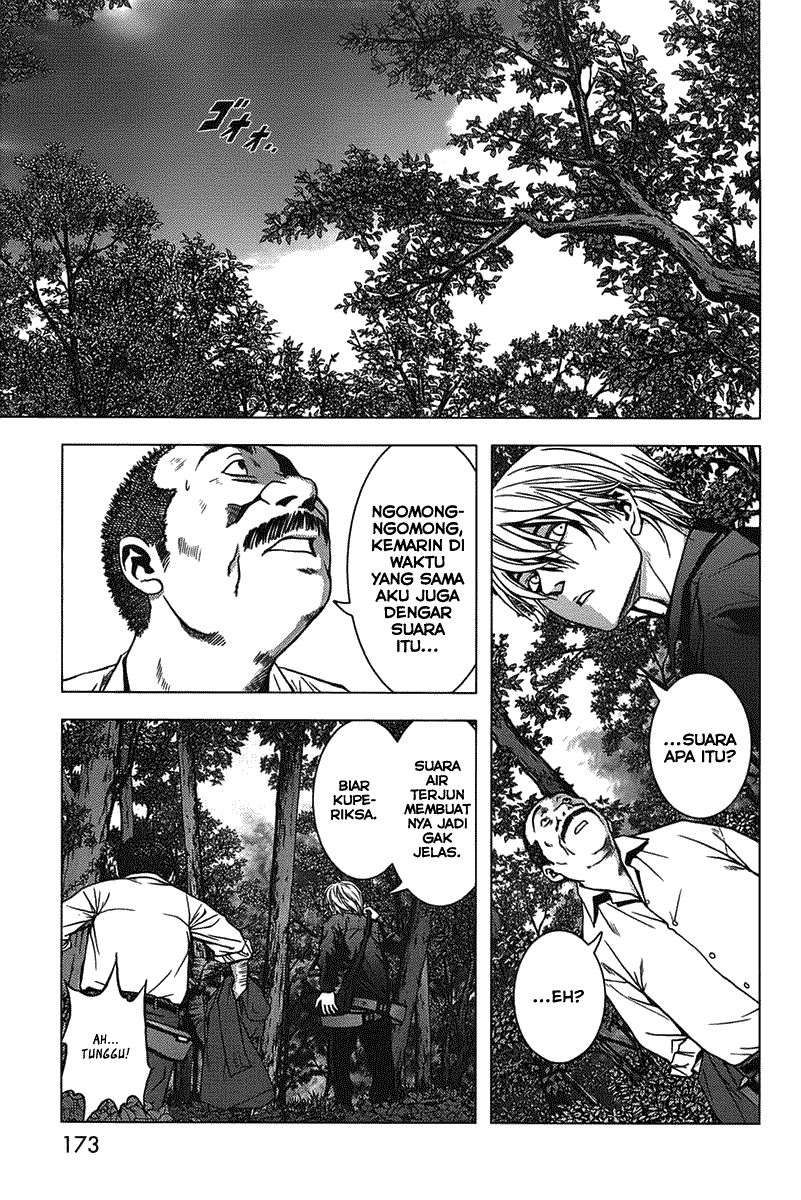 btooom - Chapter: 6