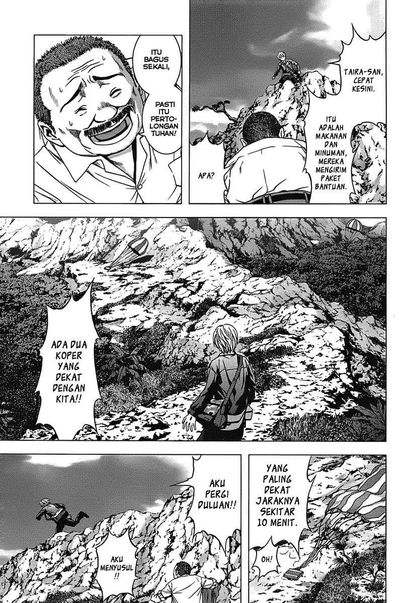 btooom - Chapter: 6