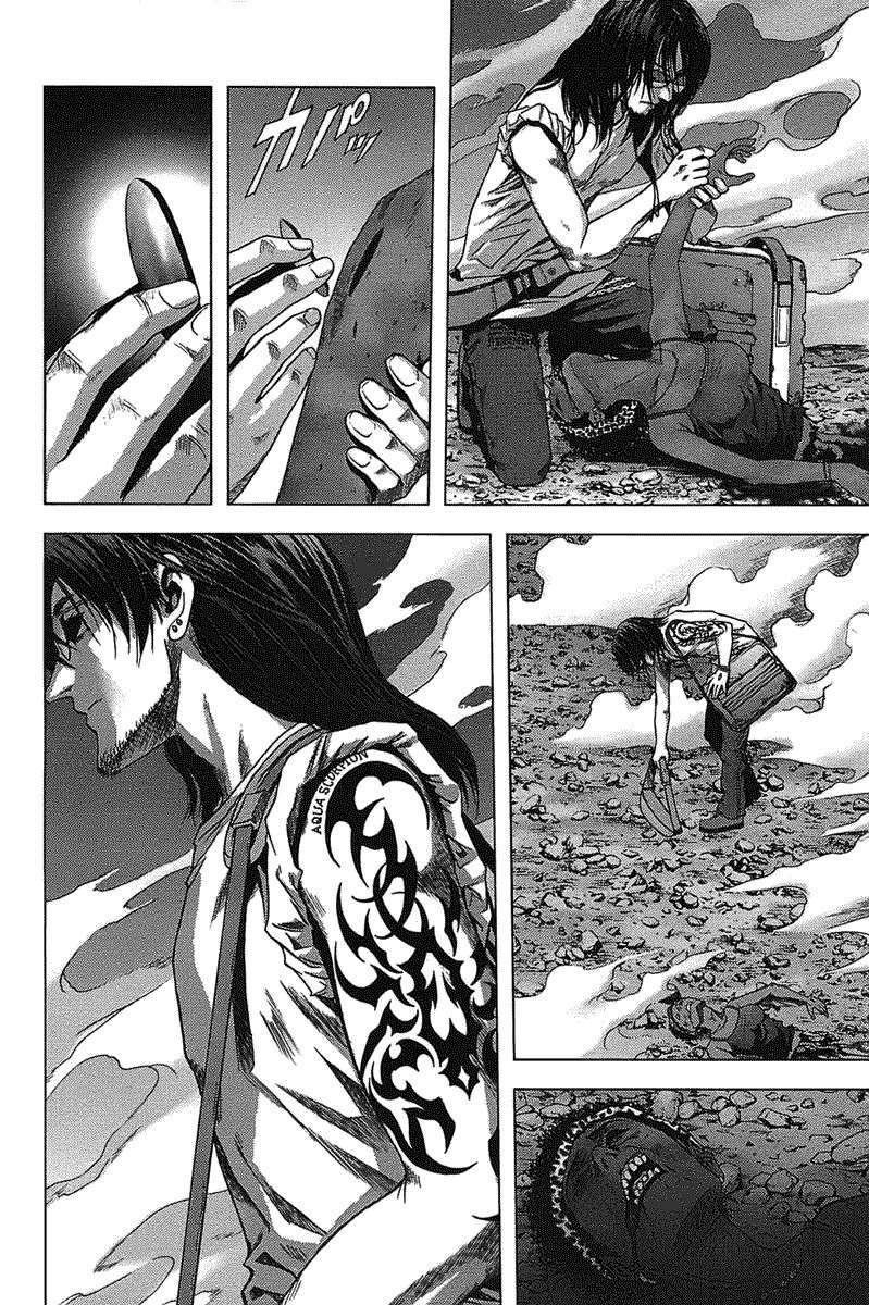 btooom - Chapter: 6