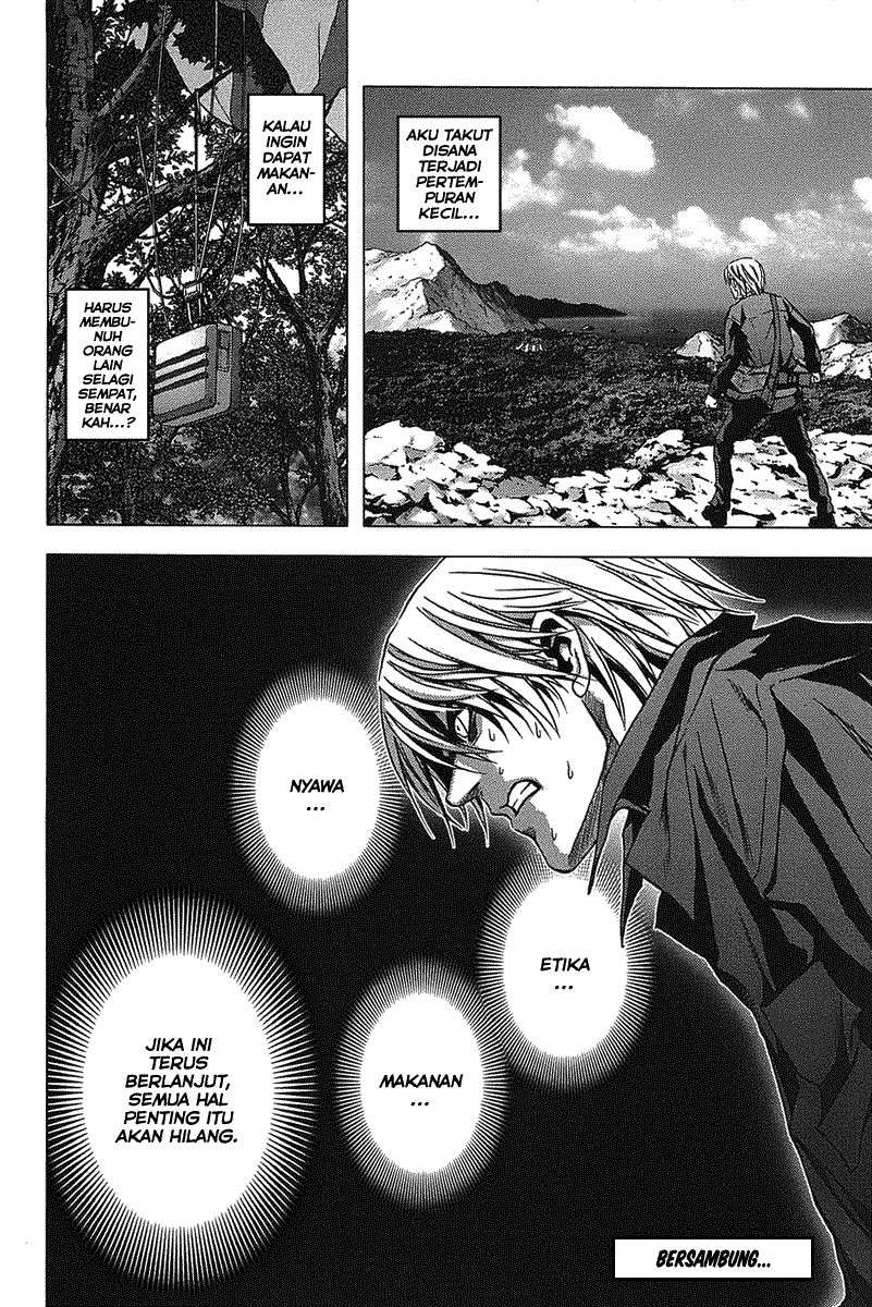 btooom - Chapter: 6