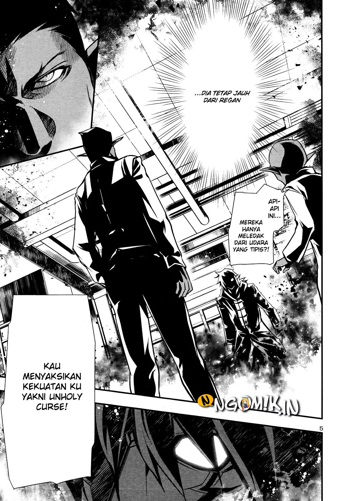 shinju-no-nectar - Chapter: 16