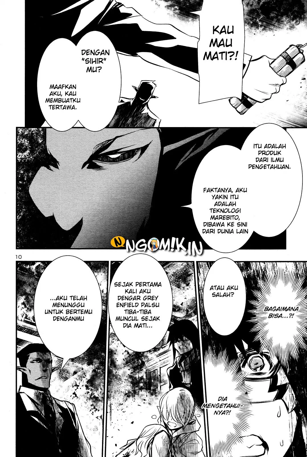 shinju-no-nectar - Chapter: 16