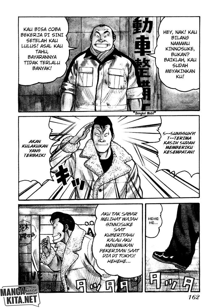 qp - Chapter: 54 End
